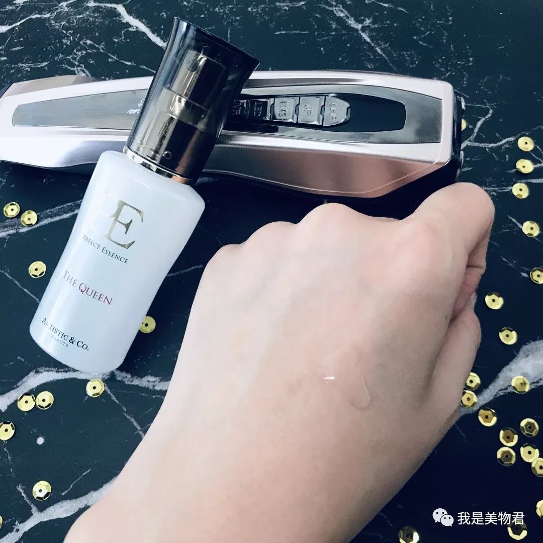 女性美容仪新款,美容仪界的天花板