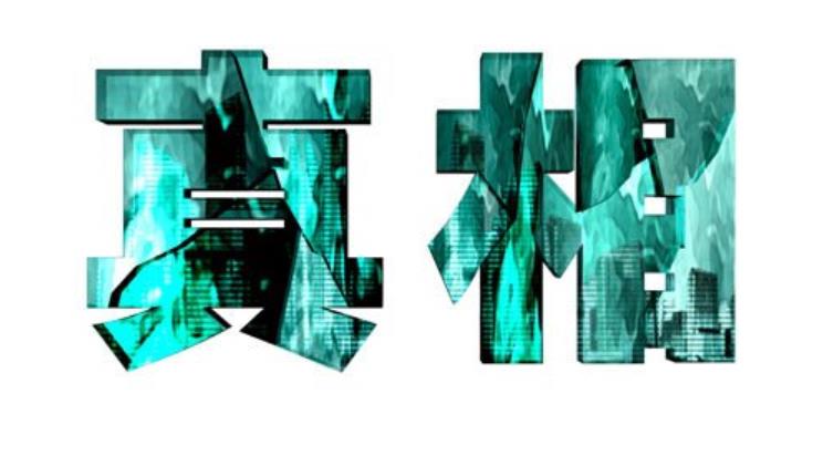 部属院校分数低的有多少,部属高职高专学院