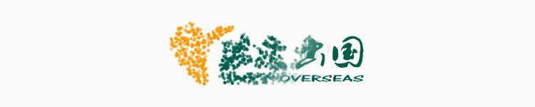 雅思成绩单丢了签证怎么办,2年前的雅思成绩单遗失怎么办