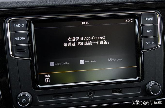 大众迈腾导航触摸屏失灵,大众迈腾导航使用