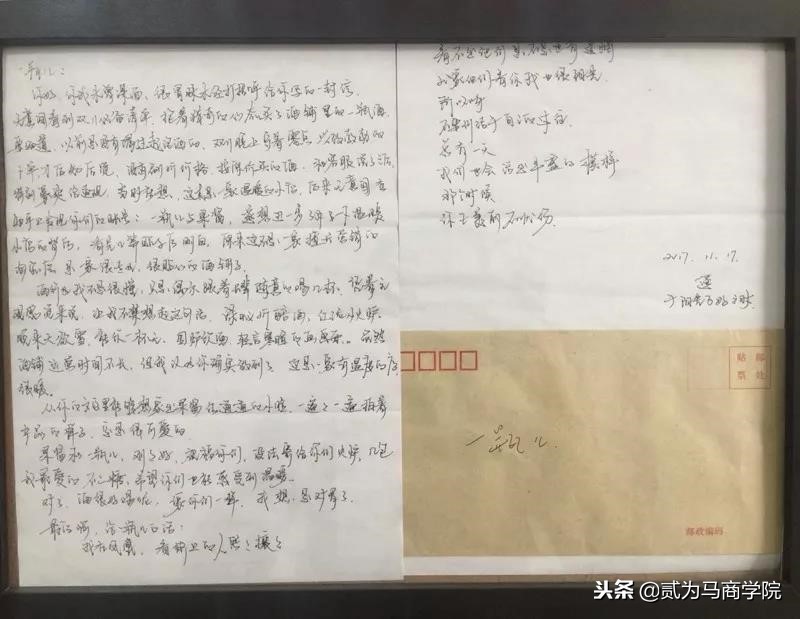 从零基础学习品酒,从零基础开始学习品酒