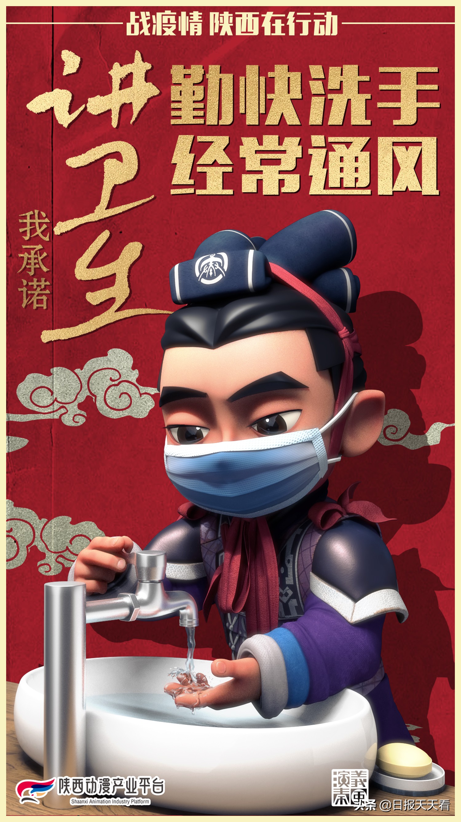 当前疫情下旅游业的危机和机会,疫情之下旅游业该如何渡过难关