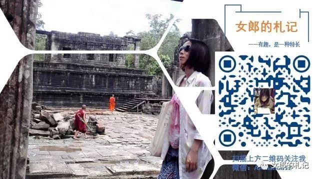 败家有方,hmzara优衣库的打折季