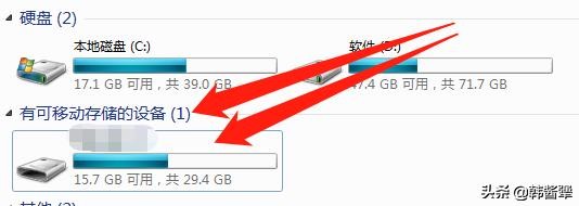 电脑上下载的歌曲怎么移到u盘,怎样在电脑qq音乐下载歌曲到u盘
