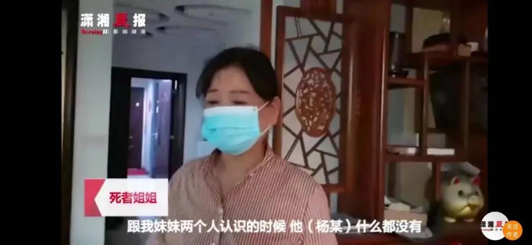 开宝马女子被男子当街暴打,南京宝马女被暴打后续