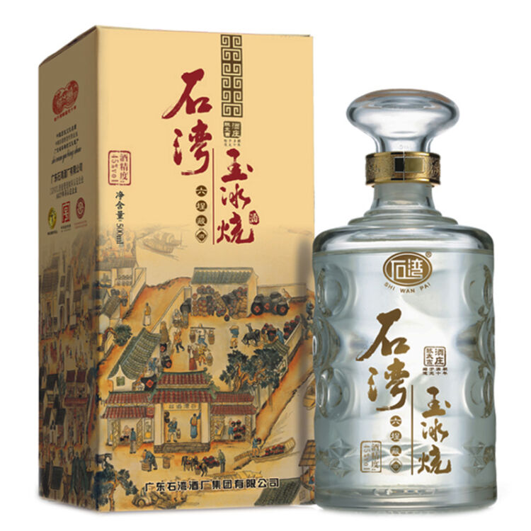 快过年了，有钱人竟然用这些酒招待亲友，你呢？