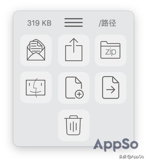 电脑实用小工具软件推荐,电脑最实用的100个工具