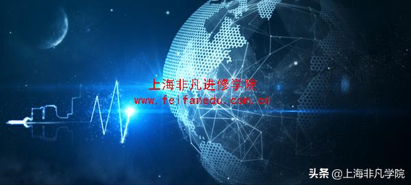 影视后期ae教程光影特效案例,ae视频制作之影视后期合成