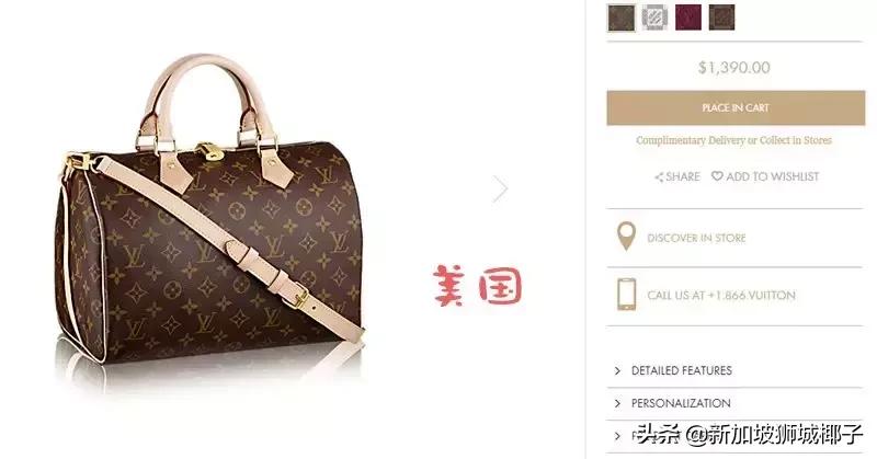 新加坡什么最贵最稀缺,新加坡被评为全球最贵的国家