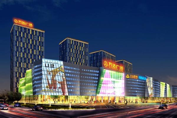 王健林讲万达招聘,王健林提高员工收入