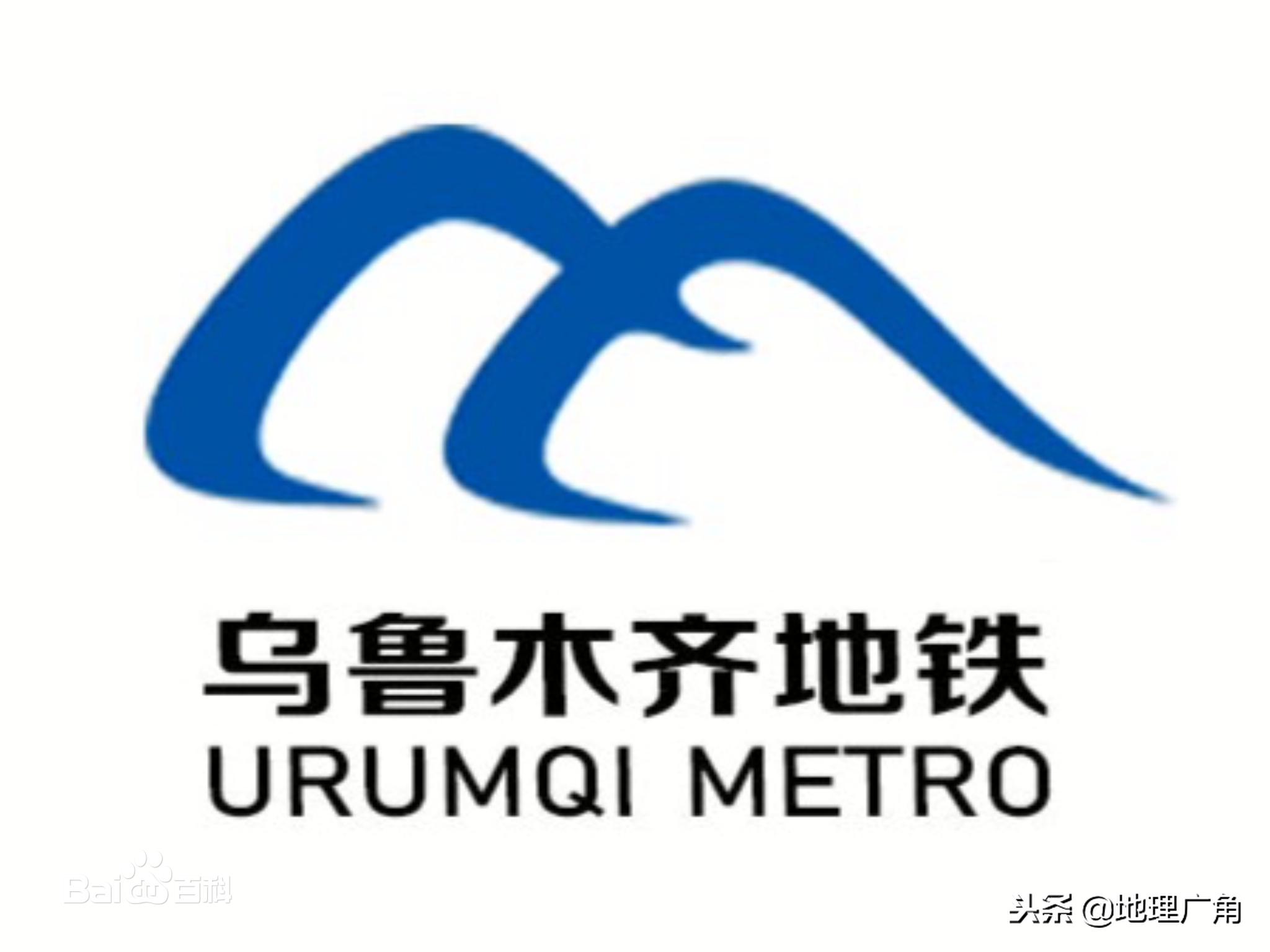 各地地铁标志哪个最好看,全国各城市地铁标志详解