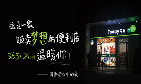 80后创业失败33次估值千亿,80后草根创业怎么融资