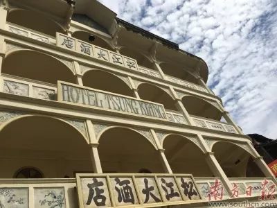 下南洋的客家人,客家人下南洋现在哪里