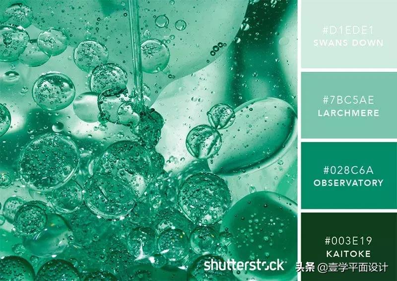 设计师钟爱的9组高级感配色方案,家装设计师配色方案色卡