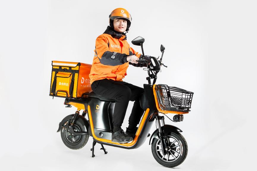 天天生活你不得不知的宅经济,天天生活深度解析