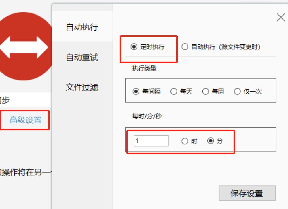 硬盘分类哪种硬盘好,硬盘按照硬盘结构分类