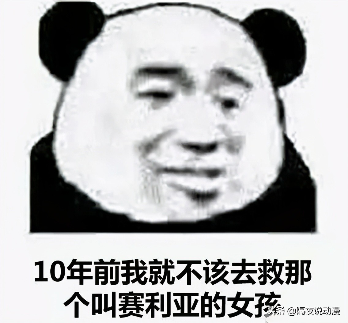 dnf从零开始怎么玩,从学霸到厌学沉迷游戏