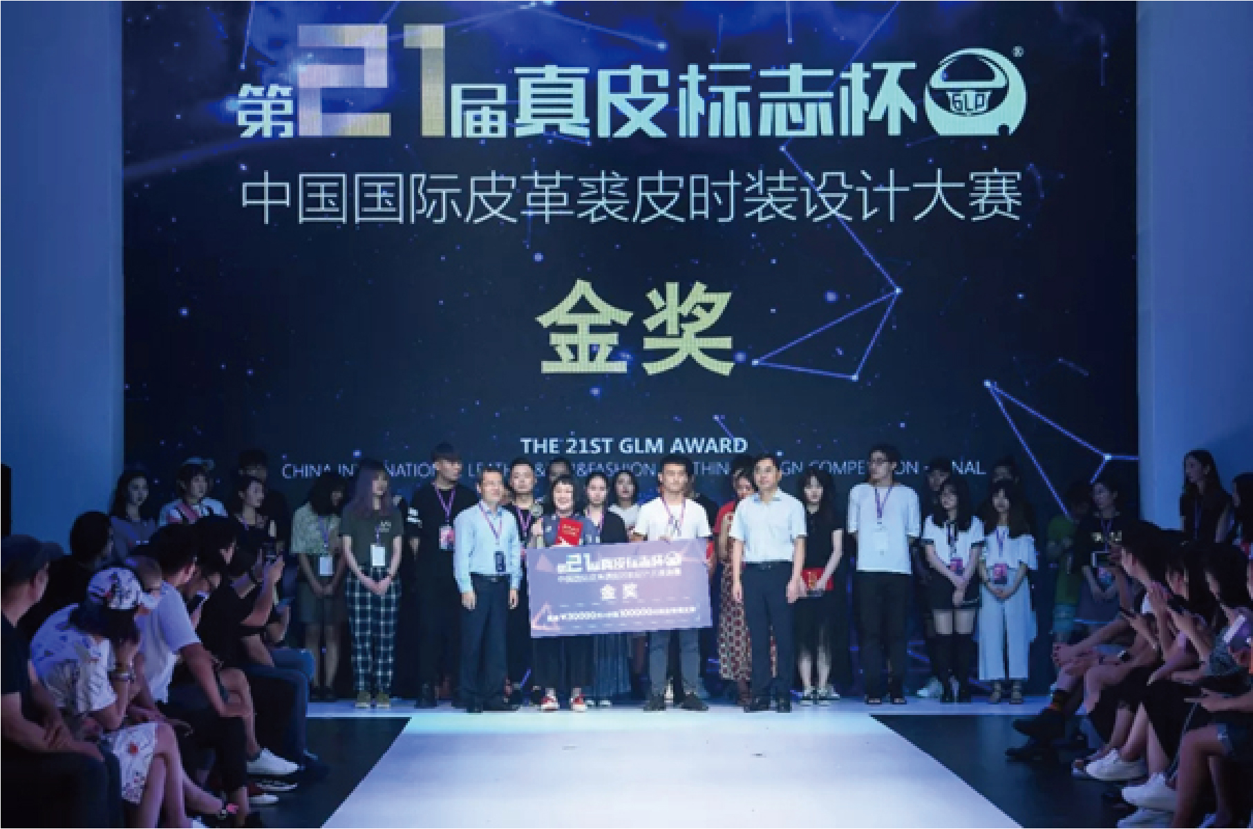 圣玛丁培训,圣玛丁服装设计培训速成班