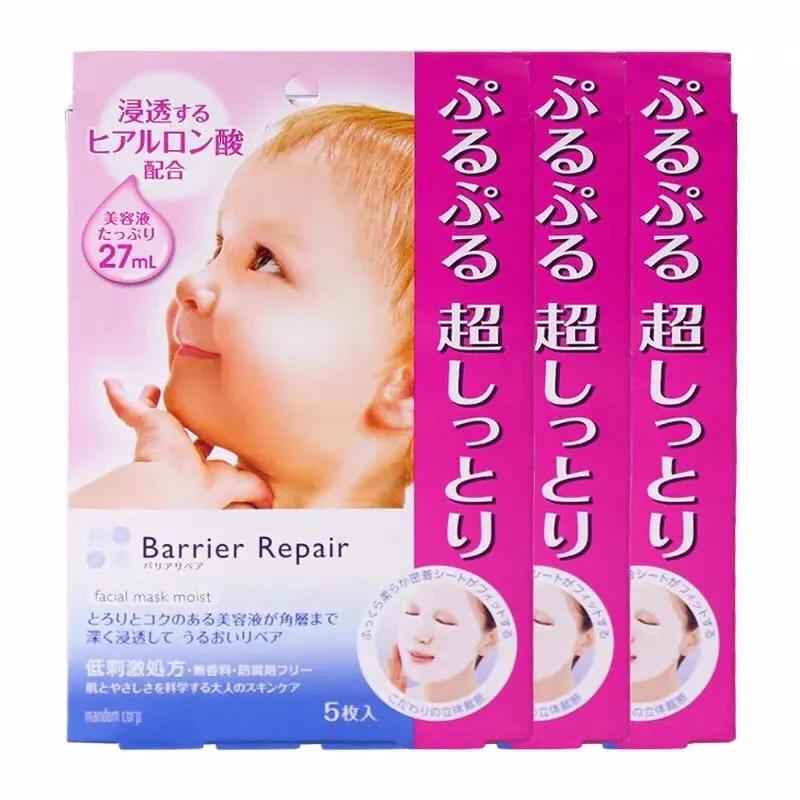 我的冻龄“好朋友”，16款宅家变美法宝