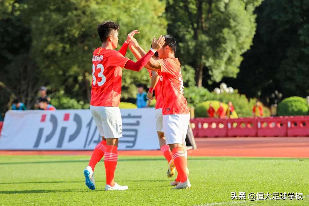 恒大杯u18冠军联赛抖音直播,恒大u18比赛结果
