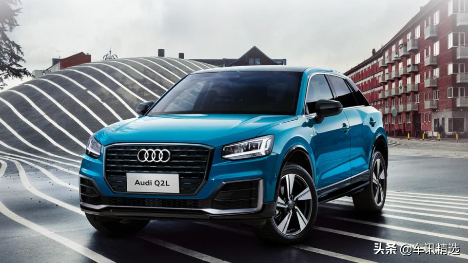 2021奥迪q2l新手开车教程,奥迪q2l怎么样懂车帝