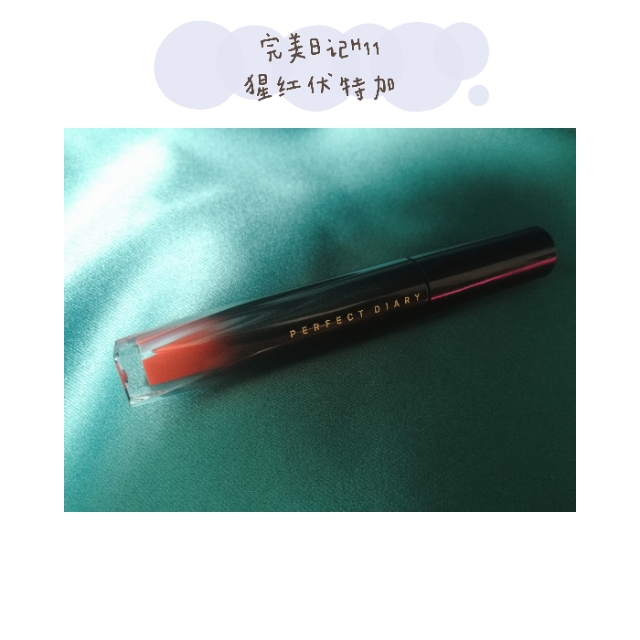 平价口红唇釉大牌平替,口红唇釉套盒推荐平价