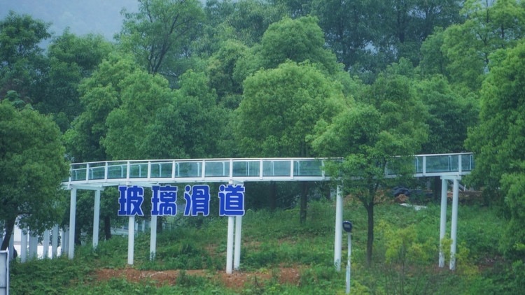 茅山宝盛园周边游玩,茅山宝盛园所有游乐设施