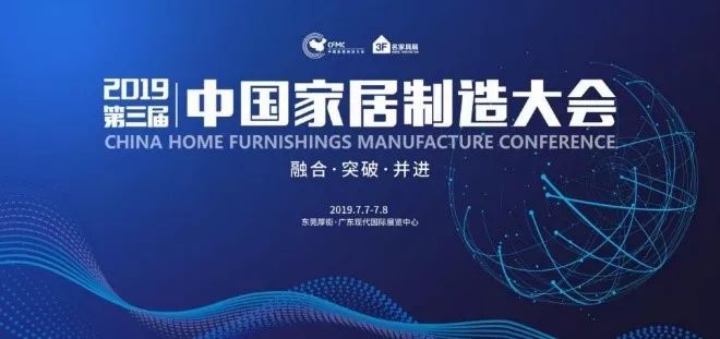 免费逛展,免费大巴逛展会