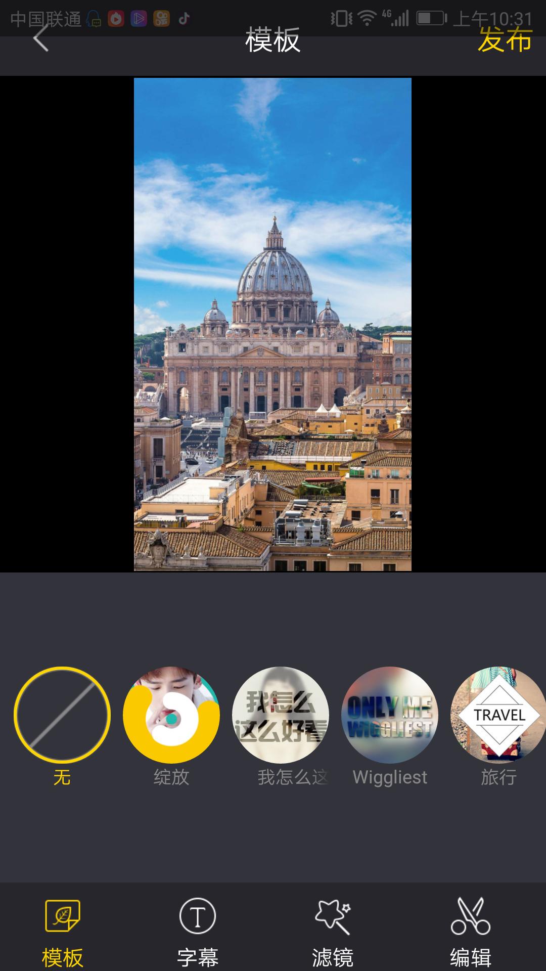 自己制作电子相册在大屏幕上使用,怎么做一个超简单的电子相册