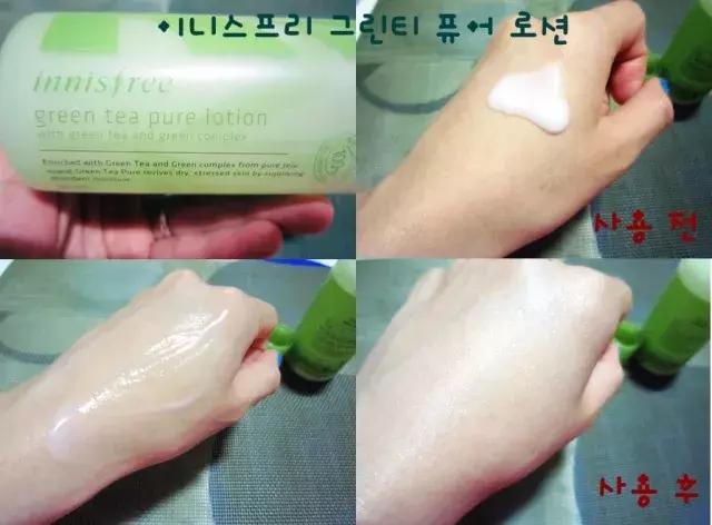 悦诗风吟平衡洁面水乳8件套,悦诗风吟水乳套装六件套