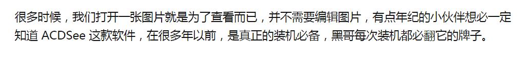 适合查看图片的浏览器,能浏览图片视频的浏览器