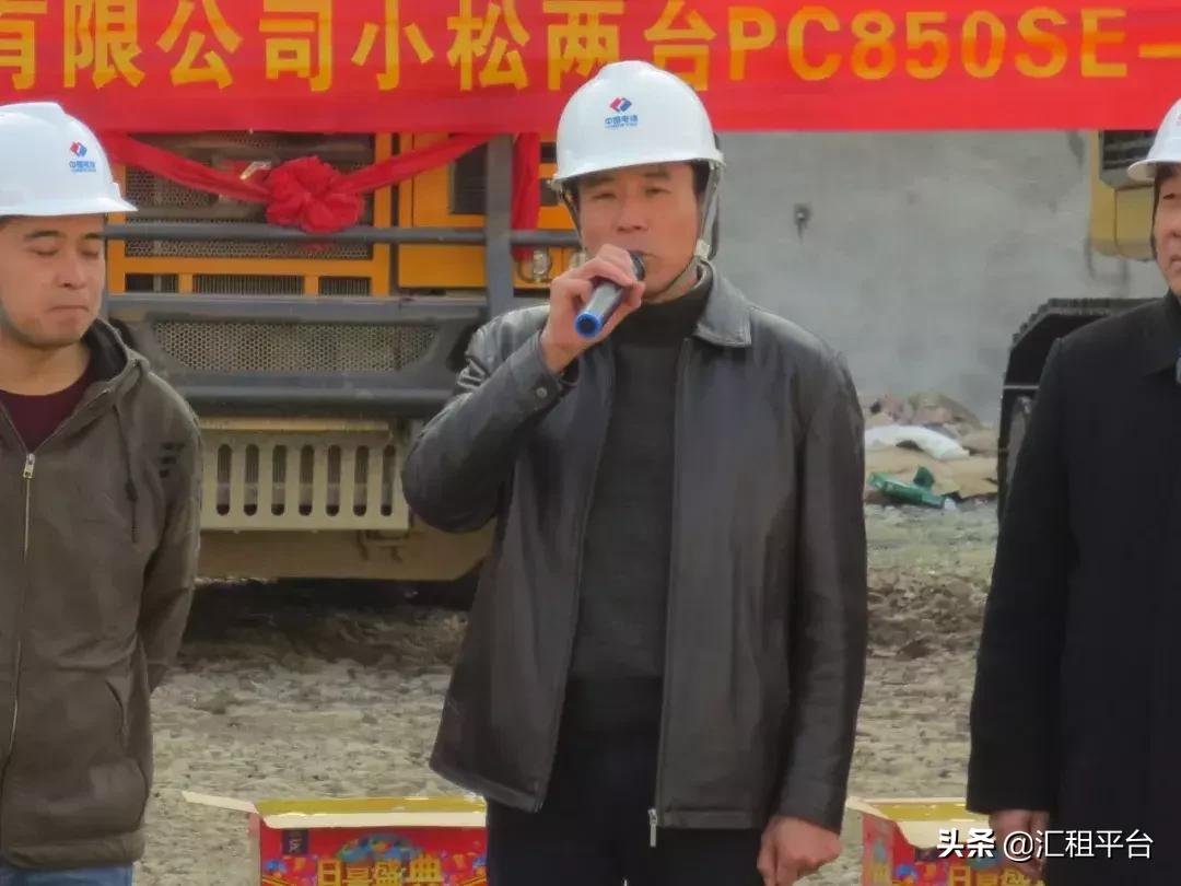 全进口小松850挖机,小松850挖机多少钱一台