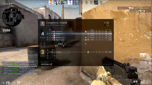 《CS：GO》新BUG切出游戏返回可“探测扫描”敌人