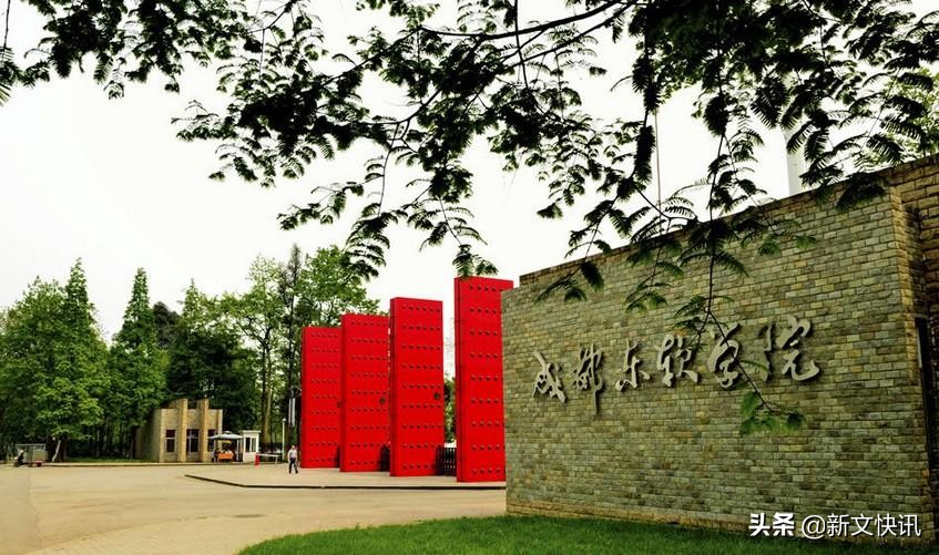 成都世警赛,成都世警会射击比赛