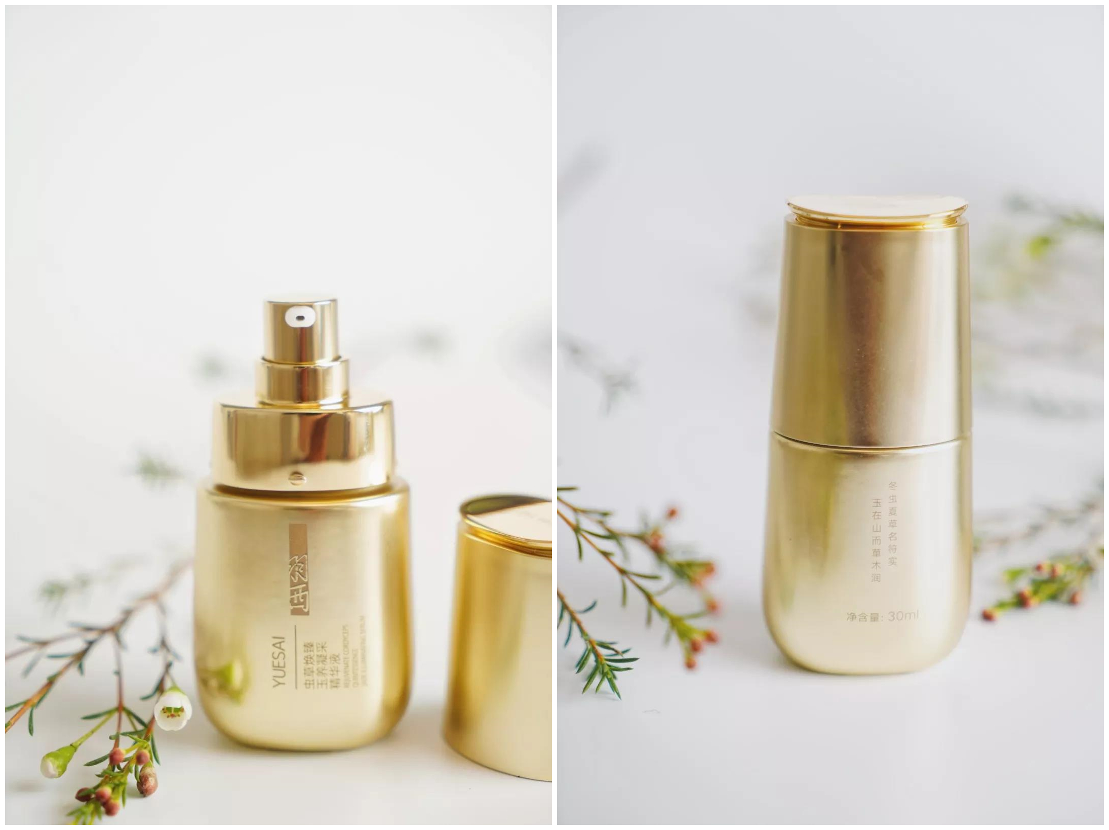 秋冬补水保湿必备,保湿爆款