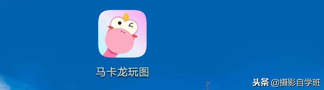 摄影如何将自己的相片合成,大量照片合成一张教程