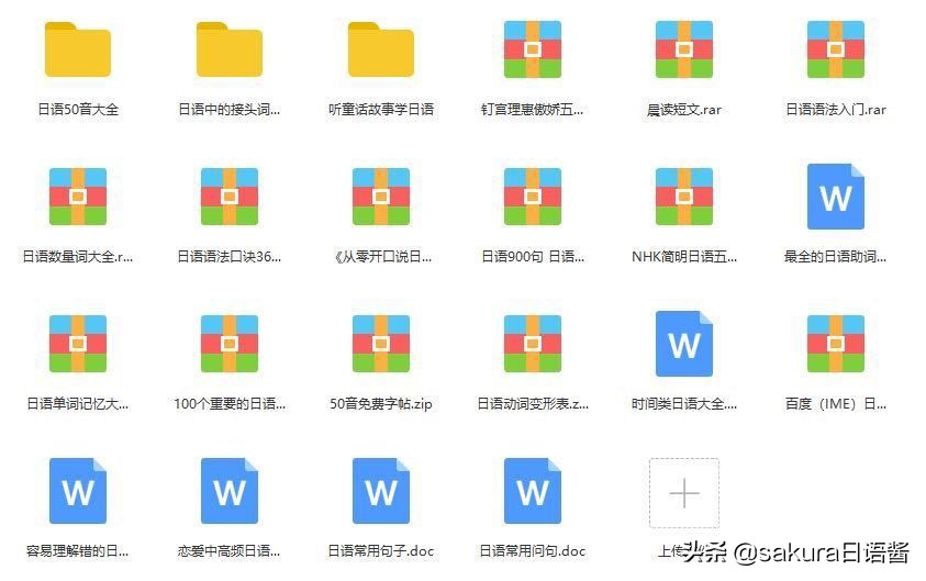 日本京都自由行酒店推荐,日本京都旅游住宿推荐