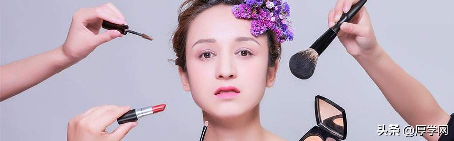 昆明学化妆大概多少学费,日本化妆培训班学费