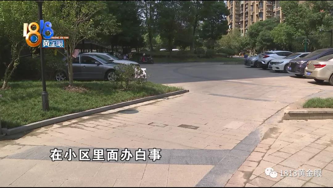母女骑电动车过马路被撞,母女骑电动车被人撞
