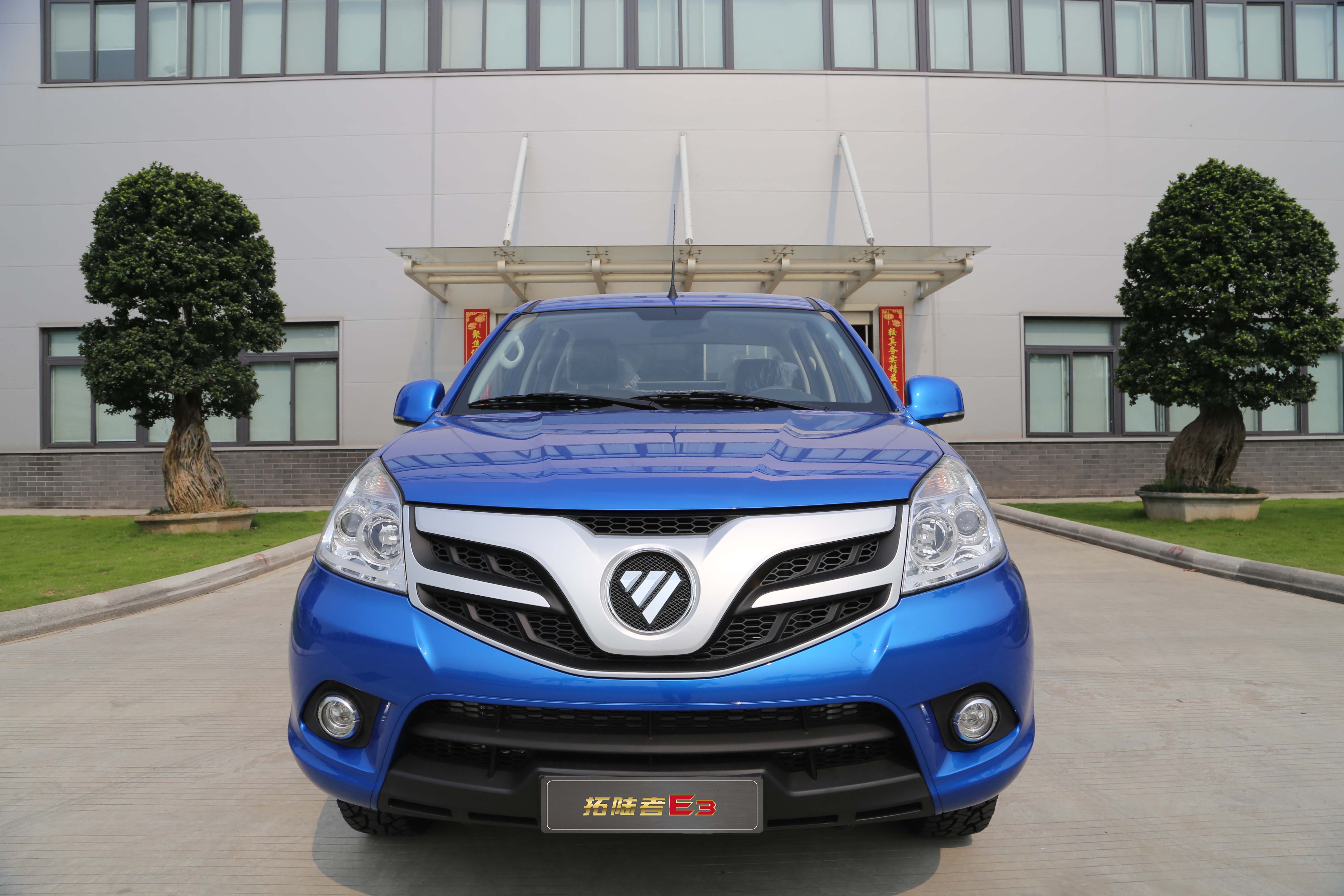 购福田拓陆者大皮卡钜惠,福田拓陆者全新大皮卡有自动挡吗