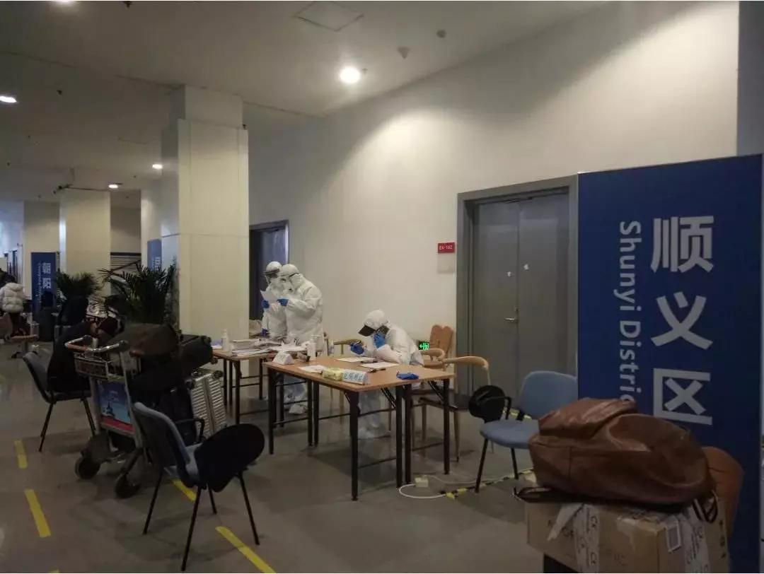 北京顺义3月份景象,北京顺义国展视频