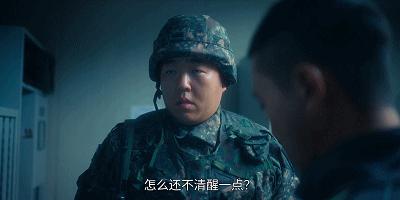 9.2！禁忌重口，拳拳到肉，网飞的尺度又惊到我了...