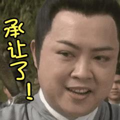 一哥专扒:RAY面膜被一哥扒的,可能连“*裤底**”都不剩!