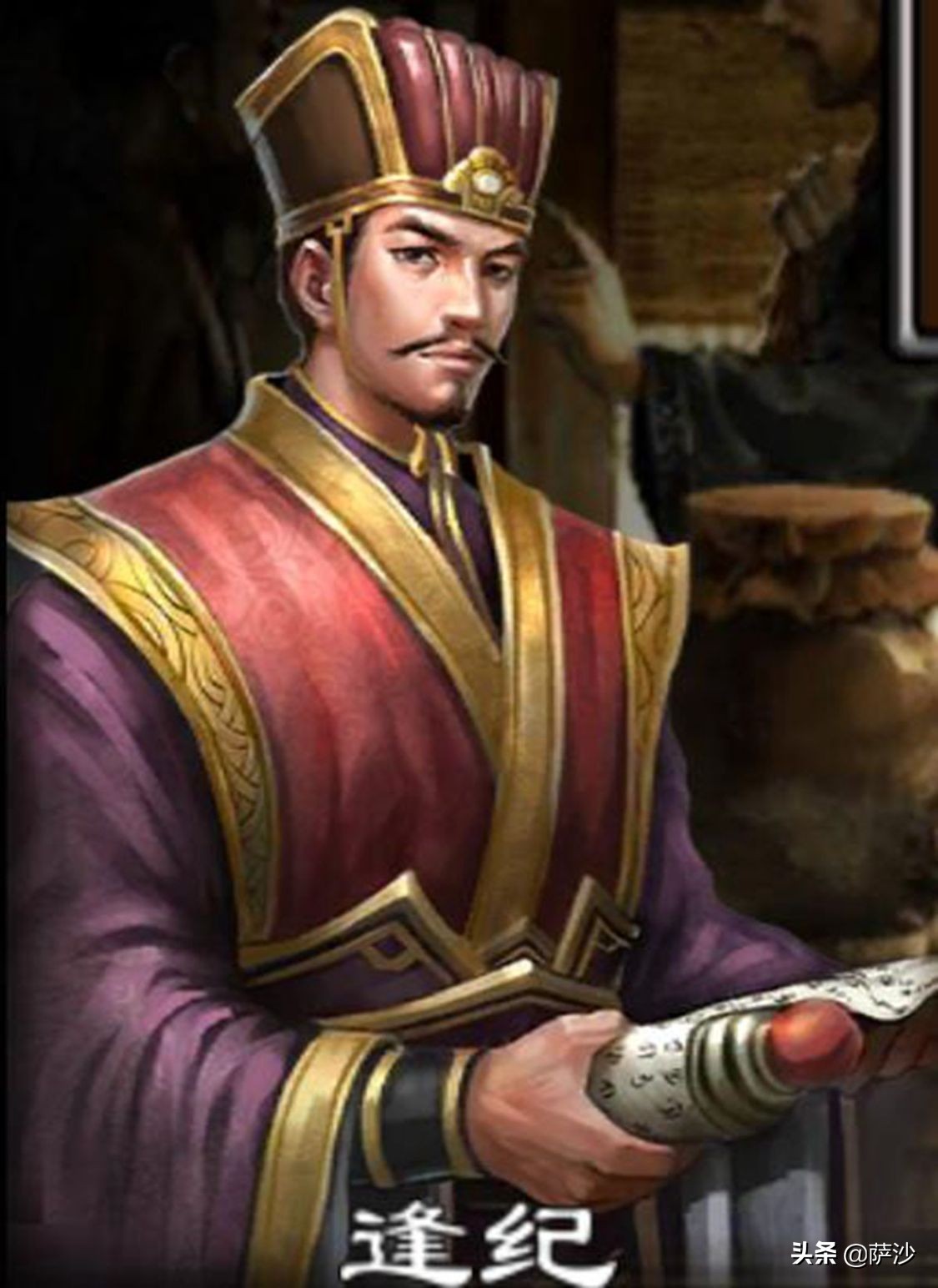 三国志战略版袁绍逢纪朱儁,袁绍官渡之战逢纪真的没用吗