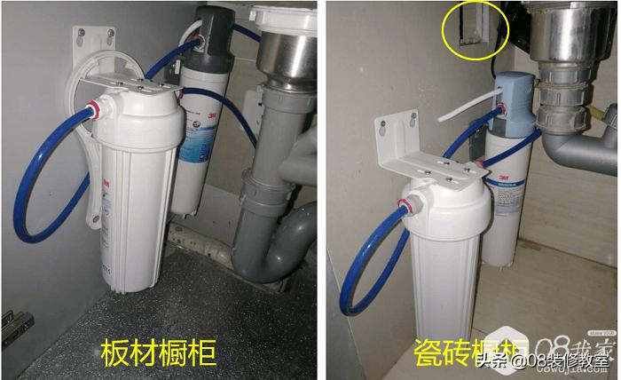 全屋净水器与前置净水器怎样选择,前置净水器原理动画演示