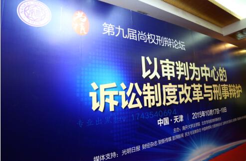 网赌被骗各种理由不给出款怎么办,网赌收到涉案资金怎么办罚款多少