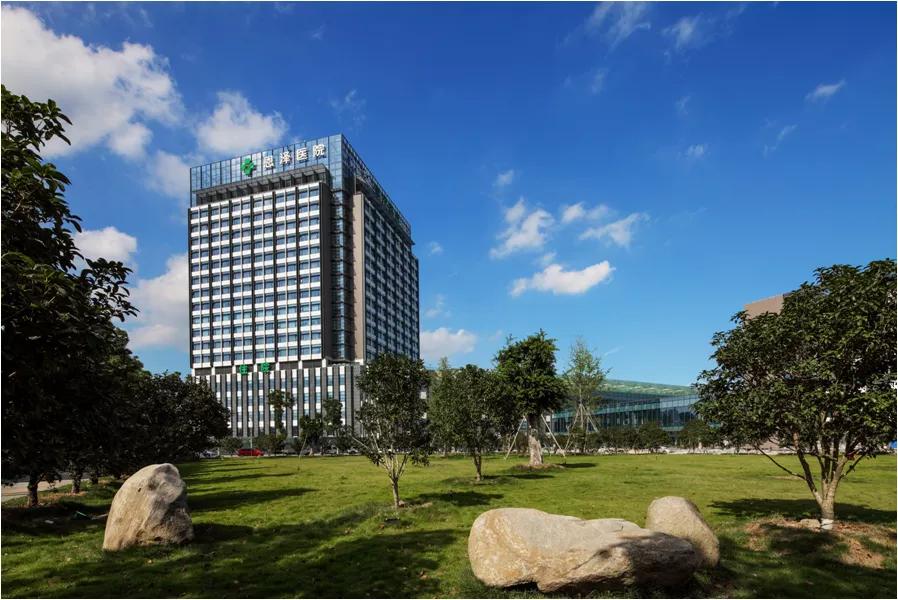 浙江省台州恩泽医疗中心的愿景,台州市恩泽医院医疗中心