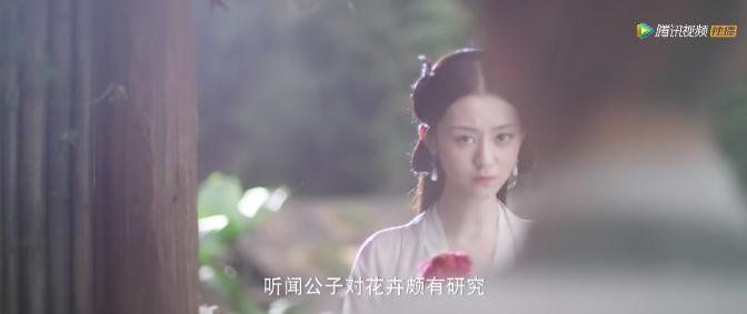 超大胆改编,不仅有大尺度,还让这妖精CP重出江湖