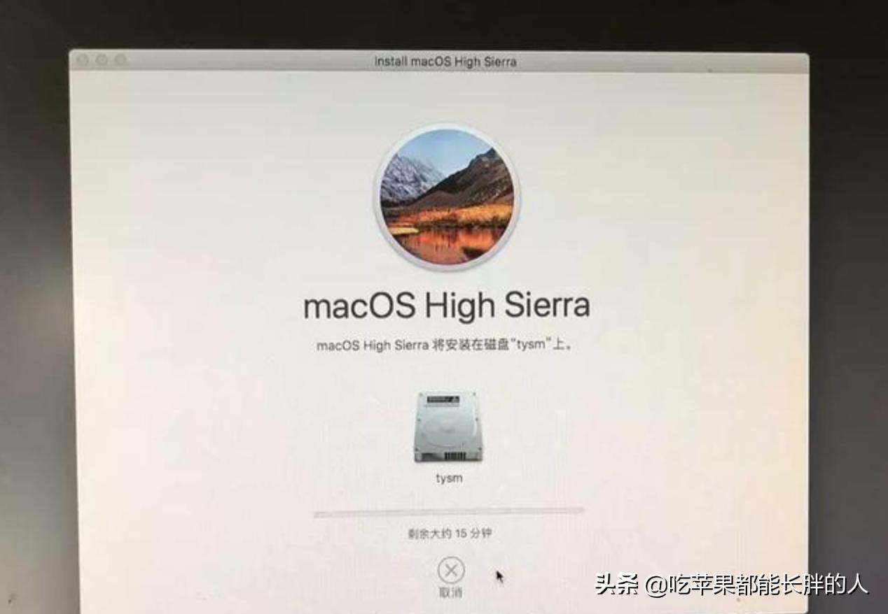 苹果mac如何使用固态硬盘,苹果笔记本fusion硬盘
