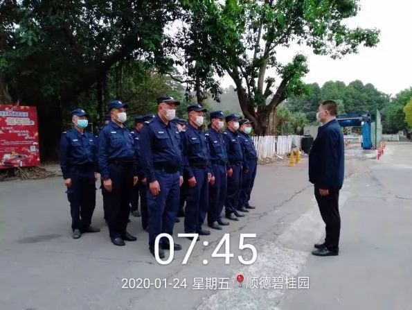 碧桂园物业震撼全城,碧桂园物业为你守家园